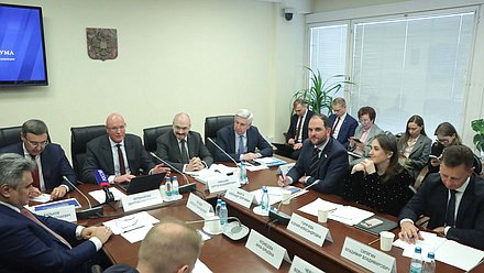 Заседание Комитета по науке и высшему образованию. Обсуждение нового состава Правительства РФ