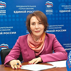 Гаджиева Альбина Омаровна
