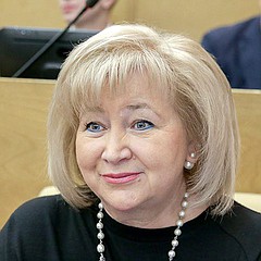 Vtorygina Elena Andreyevna