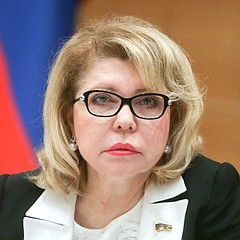 Панина Елена Владимировна
