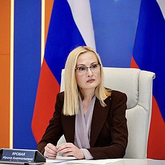 Яровая Ирина Анатольевна