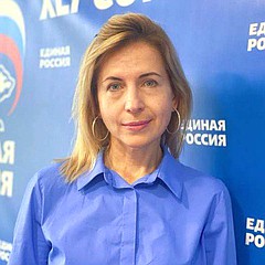 Дмитрук Елена Леонидовна