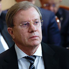 Савельев Виталий Геннадьевич