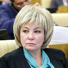 Марьяш Ирина Евгеньевна