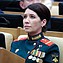 Болилая Людмила Вячеславовна