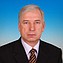 Черкесов Виктор Васильевич