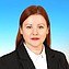 Гущина Елена Андреевна