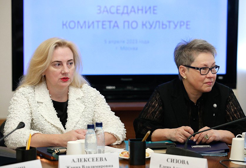 Заседание Комитета по культуре