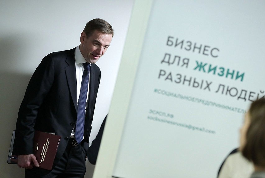 Заместитель Министра по промышленности и торговли РФ Виктор Евтухов