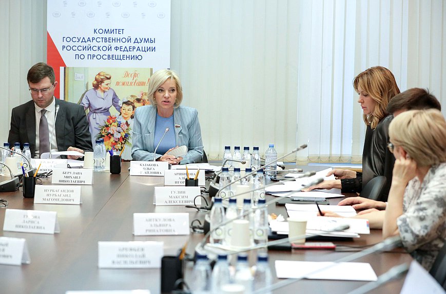 Заседание Комитета по просвещению