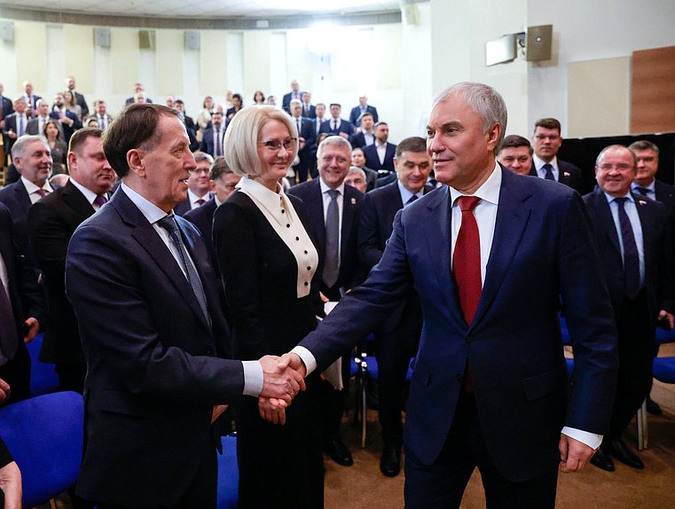 Заместитель Председателя Государственной Думы Алексей Гордеев и Председатель Государственной Думы Вячеслав Володин