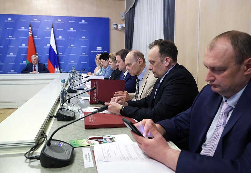 Заседание Комиссии Парламентского Собрания Союза Беларуси и России по сохранению и защите исторической памяти