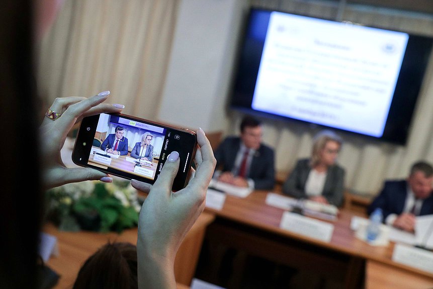 Заседание Комиссии по правовому обеспечению развития организаций оборонно-промышленного комплекса Российской Федерации