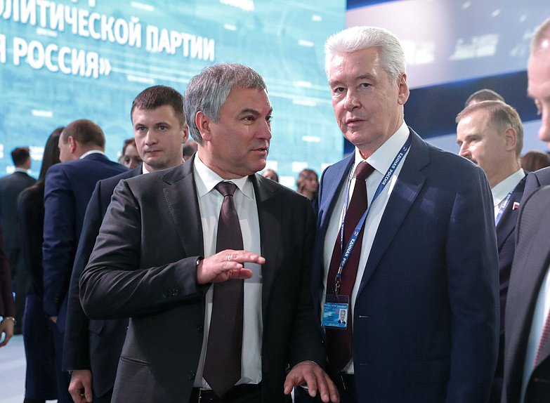 Председатель Государственной Думы Вячеслав Володин и мэр Москвы Сергей Собянин