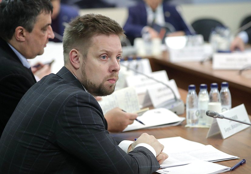 Заседание Экспертного совета по развитию химической промышленности при Комитете по промышленности и торговле