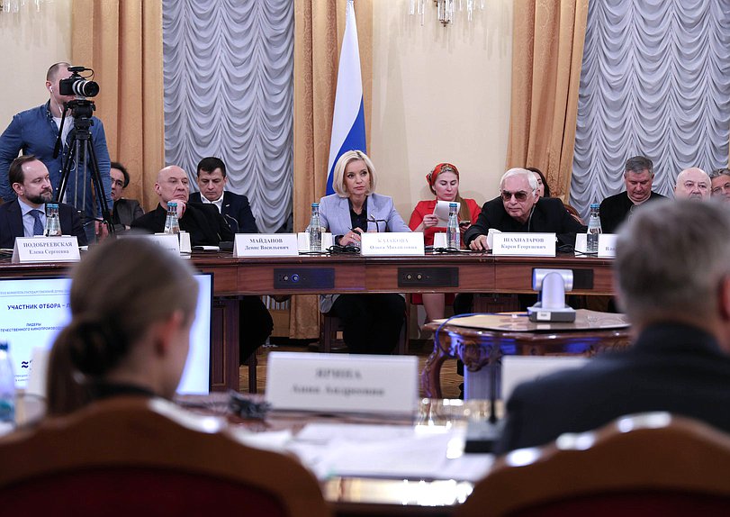 Круглый стол на тему «Государственная поддержка и пути развития отечественной кинематографии»