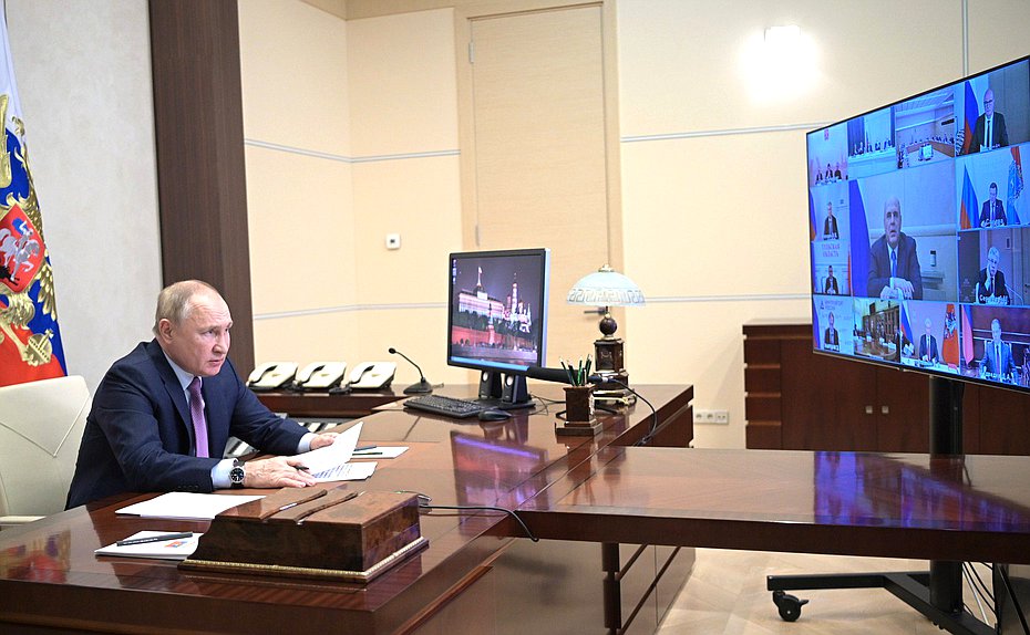 Совместное заседание Государственного Совета и Совета по науке и образованию Фото: kremlin.ru