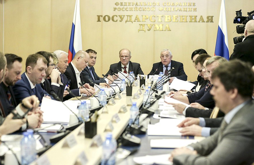 Круглый стол Комитета по региональной политике и проблемам Севера и Дальнего Востока на тему «Нормативное и правовое регулирование цифровизации в российских регионах»