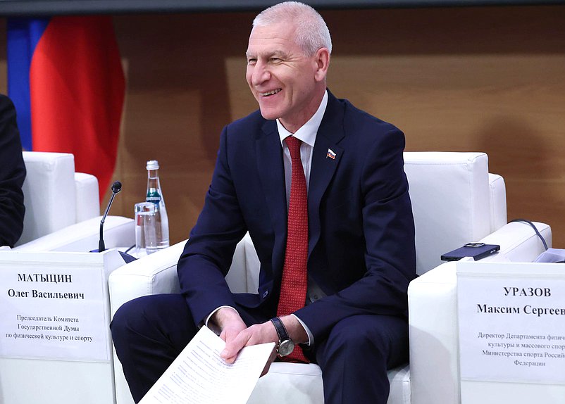 Председатель Комитета по физической культуре и спорту Олег Матыцин