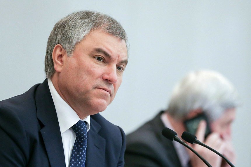 Председатель Государственной Думы Вячеслав Володин