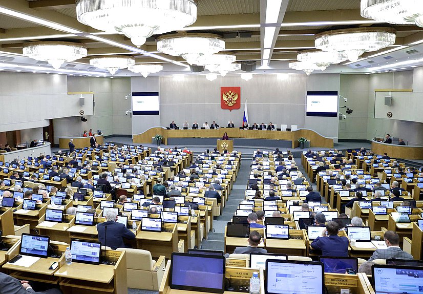 Председатель Банка России Эльвира Набиуллина