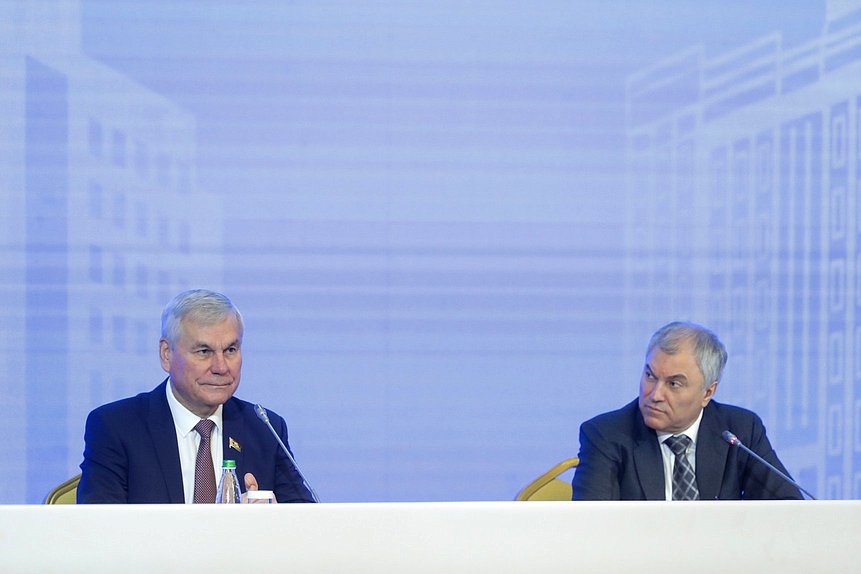 Chairman of the House of Representatives of the National Assembly of the Republic of Belarus Vladimir Andreichenko and Chairman of the State Duma Vyacheslav Volodin