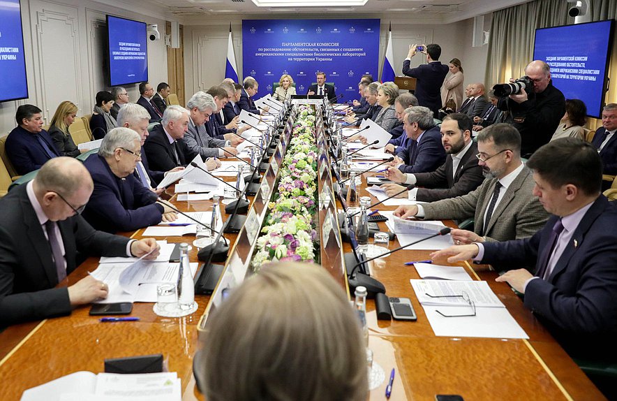 Meeting of the Parliamentary Commission of the Federal Assembly of the Russian Federation on Investigation into Activities of Biological Laboratories in Ukraine