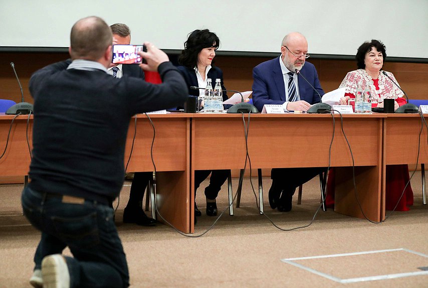 Парламентские слушания на тему «Развитие семейного права. К 30-летию Конвенции о правах ребенка»