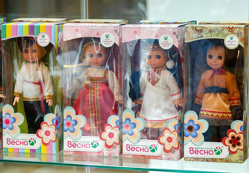 Открытие выставки, приуроченной к празднованию 80-летия фабрики игрушек «Весна»