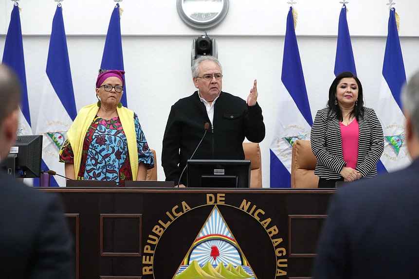 El Presidente de la Asamblea Nacional de la República de Nicaragua Gustavo Porras Cortés
