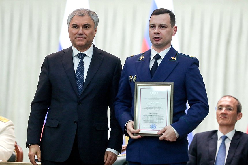 Председатель Государственной Думы Вячеслав Володин