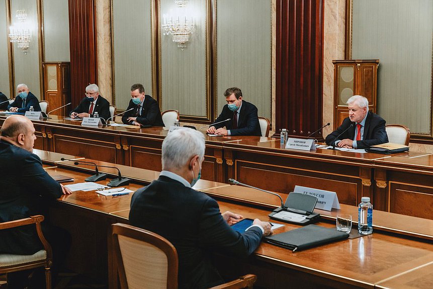 Встреча Председателя Правительства РФ Михаила Мишустина с руководством фракций Государственной Думы