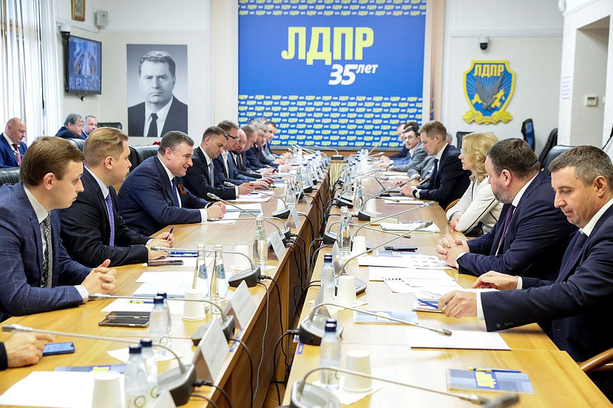 Встреча заместителя Председателя Правительства РФ Татьяны Голиковой и Министра труда и социальной защиты РФ Антона Котякова с членами фракции ЛДПР