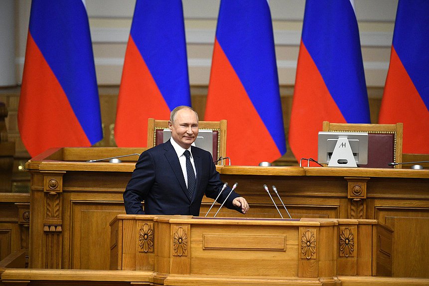 Президент Российской Федерации Владимир Путин