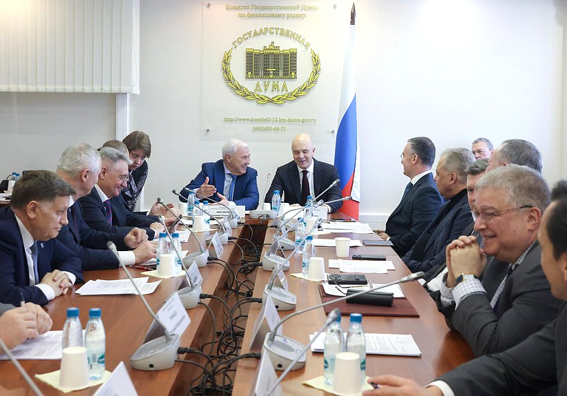 Заседание Комитета по финансовому рынку с участием Министра финансов РФ Антона Силуанова