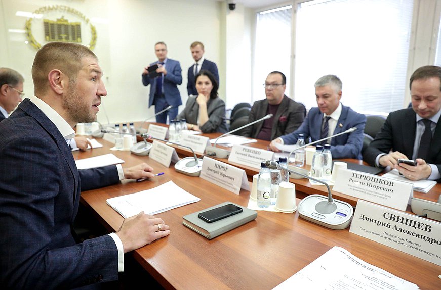 Первый заместитель Председателя Комитета по физической культуре и спорту Дмитрий Пирог