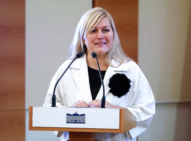 Конференция всероссийского форума специалистов системы воспитания «Растим гражданина»