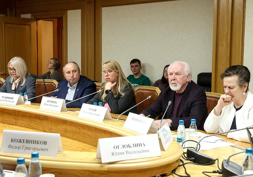 Круглый стол на тему "Роль региональных и местных печатных СМИ в устойчивом развитии сельских территорий"