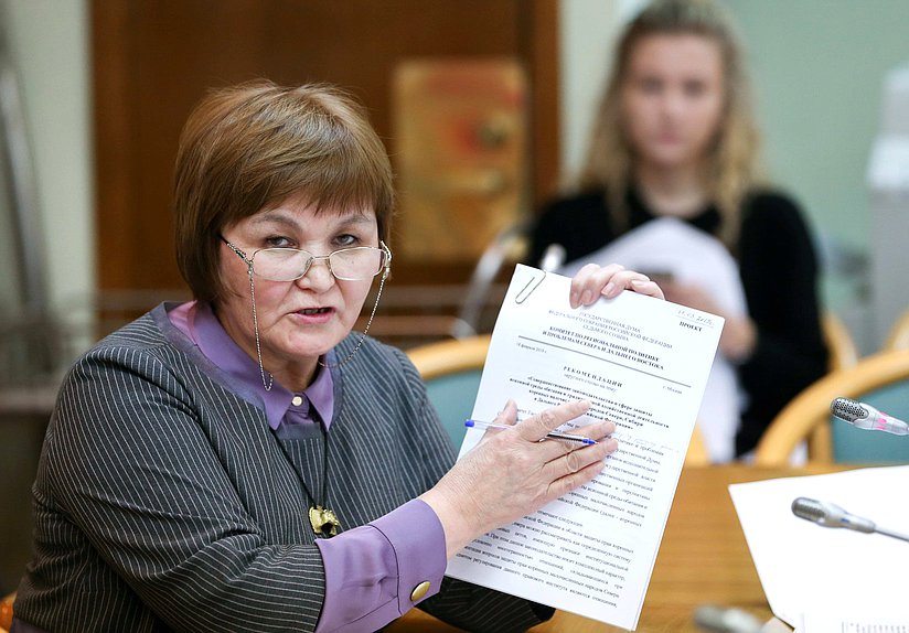 Член Комитета по региональной политике и проблемам Севера и Дальнего Востока Татьяна Гоголева