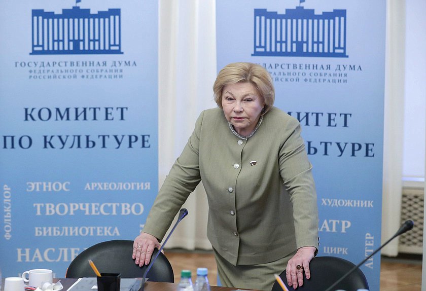 Первый заместитель Председателя Комитета по культуре Елена Драпеко