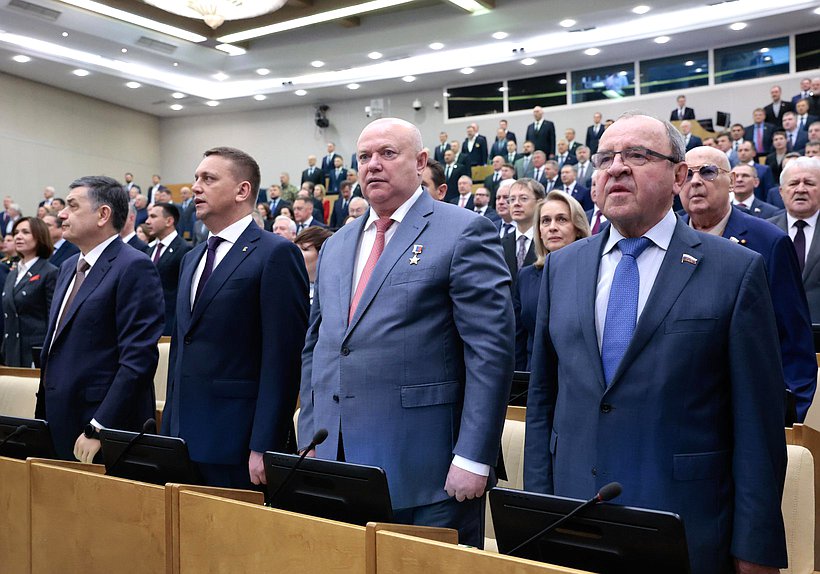 Первое пленарное заседание Государственной Думы IX созыва (30.09.2026)