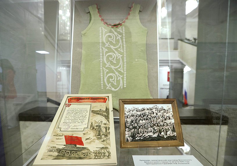 Церемония открытия выставки «Здоровое Отечество» — вместе создаем здоровое будущее России!»