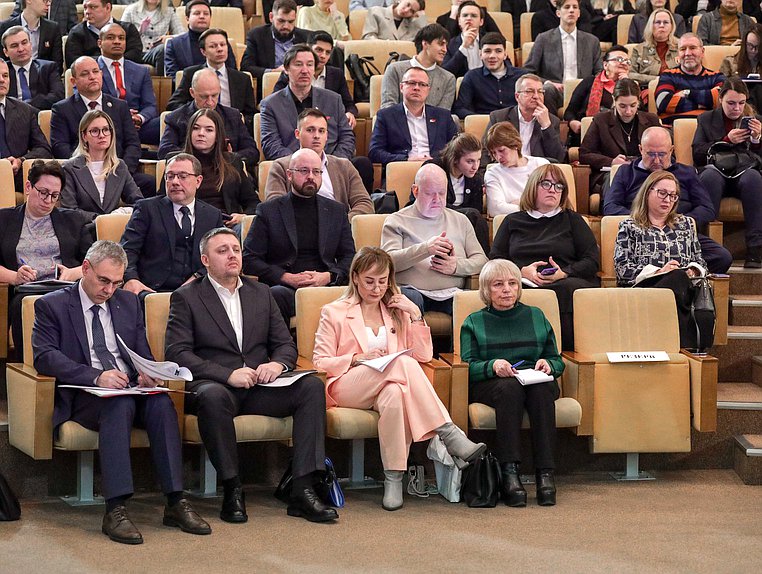 Парламентские слушания на тему «Законодательное регулирование и перспективы развития сферы отдыха и оздоровления детей в Российской Федерации»