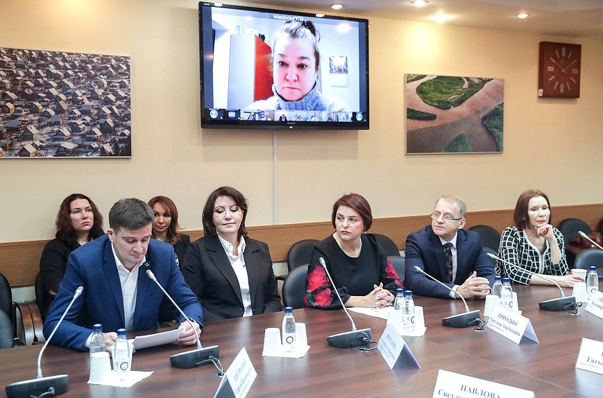 Круглый стол Комитета по экологии, природным ресурсам и охране окружающей среды на тему «О законодательном регулировании растительного мира России: проблемы и перспективы»