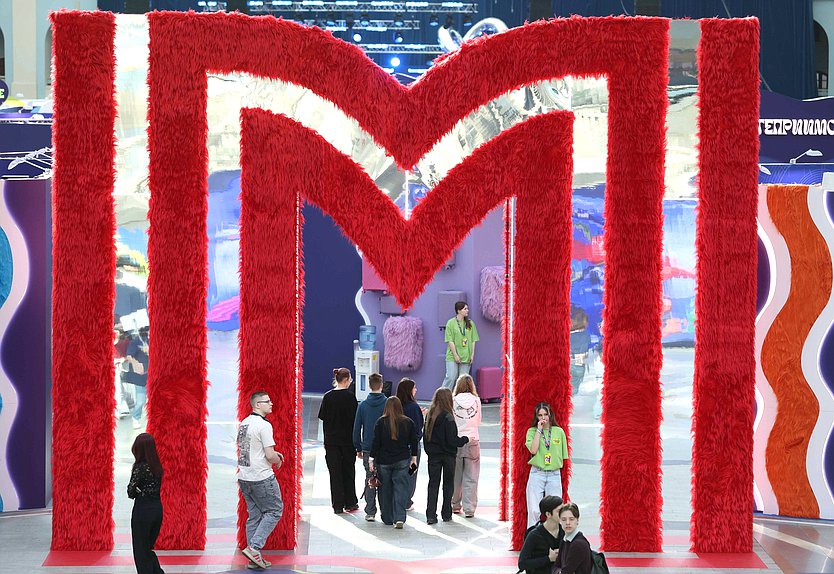 Председатель Государственной Думы Вячеслав Володин посетил Форум колледжей Москвы