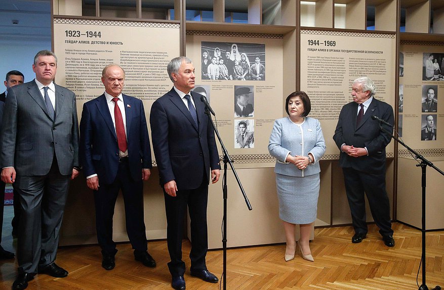 Председатель Государственной Думы Вячеслав Володин