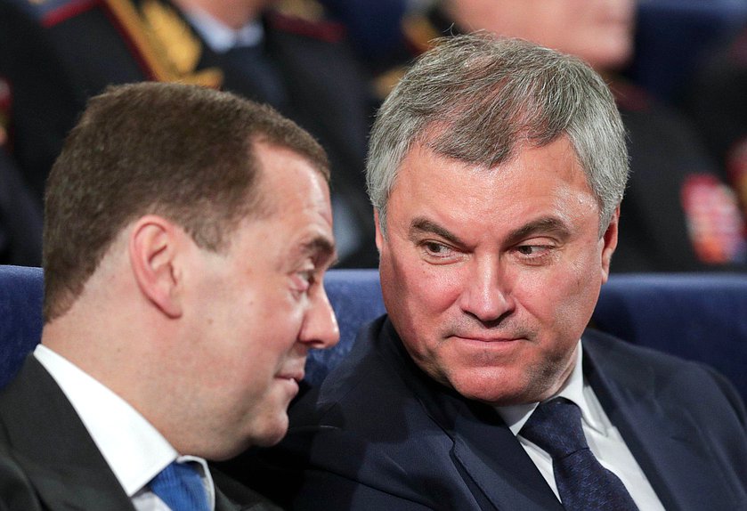 Заместитель главы Совета безопасности РФ Дмитрий Медведев и Председатель Государственной Думы Вячеслав Володин