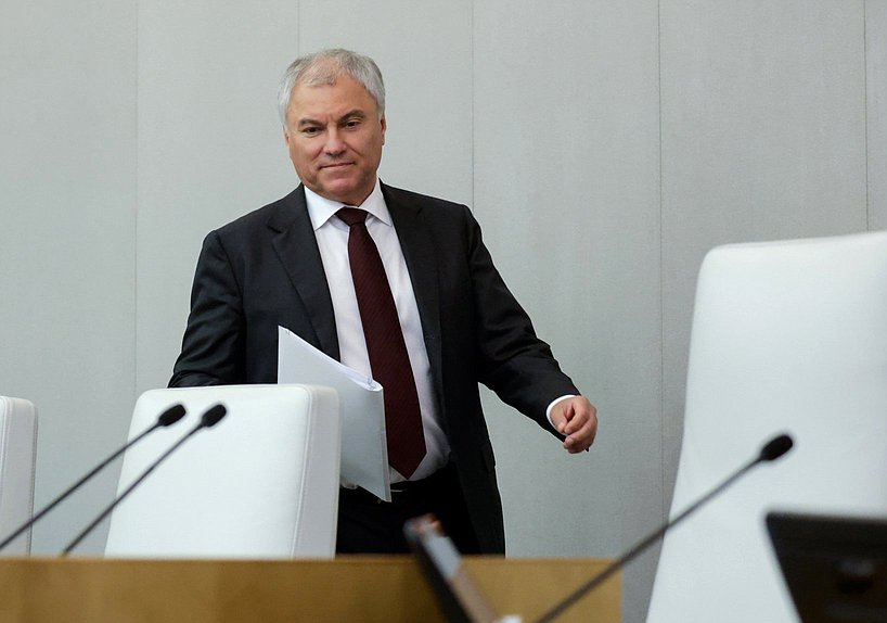 Председатель Государственной Думы Вячеслав Володин