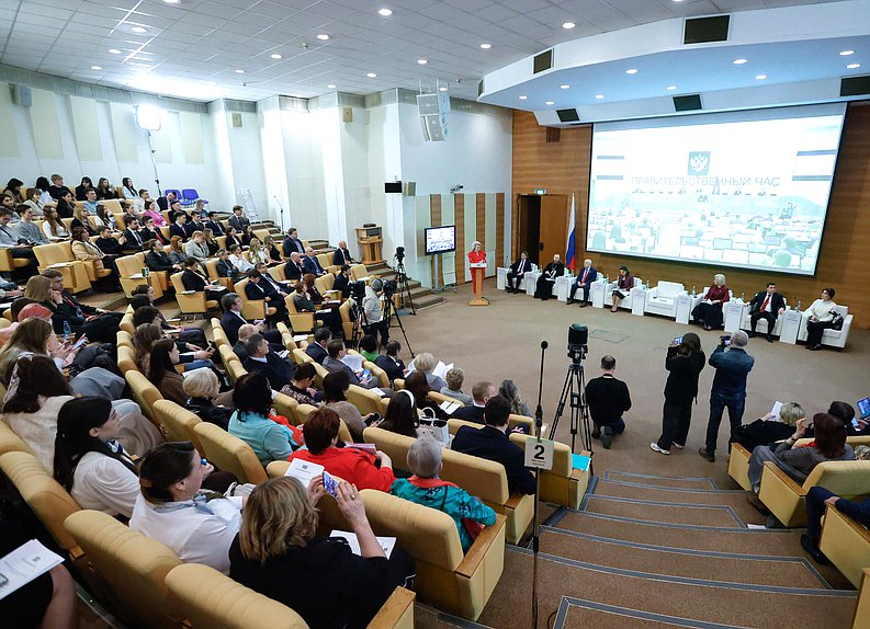 Парламентские слушания на тему «О реализации государственной политики в отношении многодетных семей. Мониторинг исполнения Указа Президента РФ „О мерах социальной поддержки многодетных семей“ в субъектах РФ»