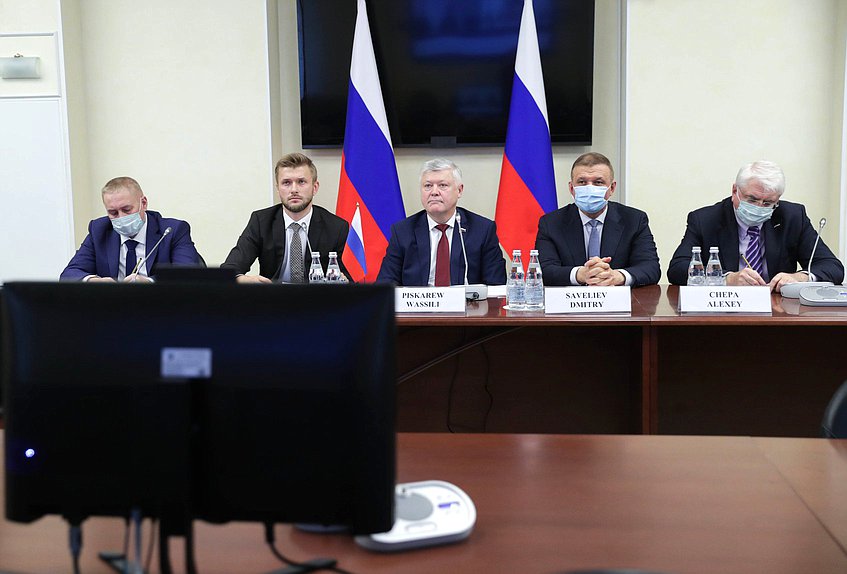 Virtual meeting of members of the State Duma Commission on the Investigation of Foreign Interference in Russia’s Internal Affairs and members of the German-Russian Parliamentary Friendship Group of the German Bundestag